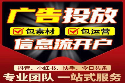 sem运营公司如何玩转搜索引擎