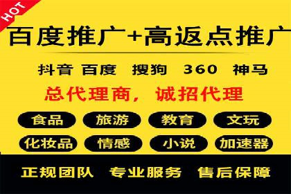 谷歌竞价广告在医疗行业的营销策略及案例