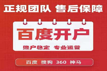 抖音信息流广告的创意元素解析及案例解读