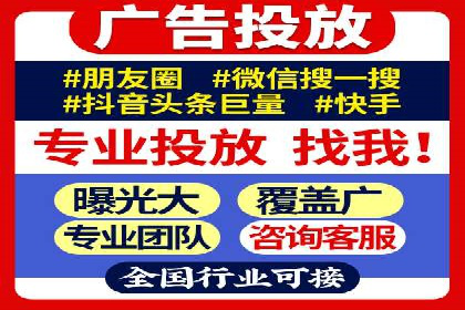 社交媒体与SEM营销推广的完美结合案例
